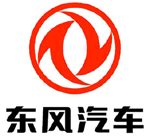 Dongfeng Motor — Chine Informations