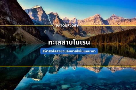 Image result for What Isa Computer Program