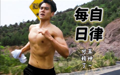Runner Runner so Obvious 的图像结果