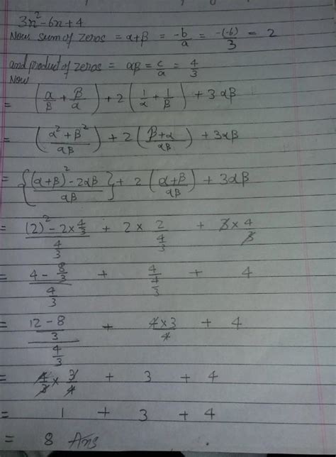 Factorise 3s2-6s+4 and therefore find its zeroes. - Brainly.in