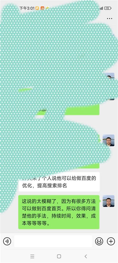 广州市光映数码科技有限公司_效果图,动画,VR,实体模型