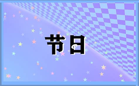 韩磊-向天再借五百年.flac_mp3百度云盘_FLAC音乐下载_APE无损音乐_汽车载音乐下载