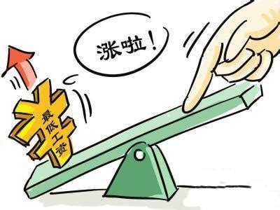 重磅！7月起，广东省企业职工最低工资标准调整！