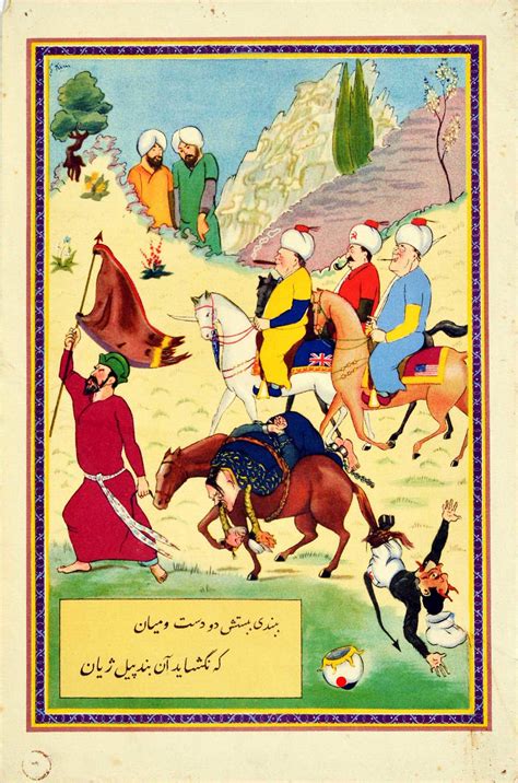 Kimon Evan Marengo - Original Vintage World War Two Propaganda Poster ...