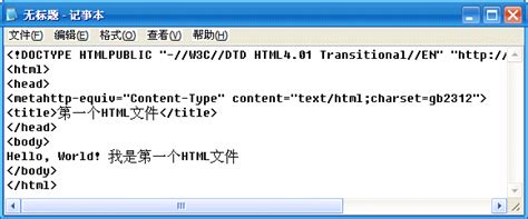 分享：html格式化工具 - 知乎