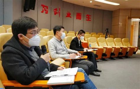 2022中国•烟台黄渤海新区留学人员创业大赛深圳赛区