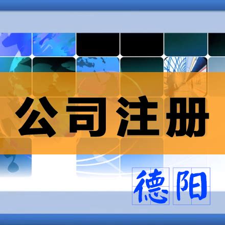 龙佰集团“提产增效”德阳公司5月份钛白粉产量达21341吨_生产