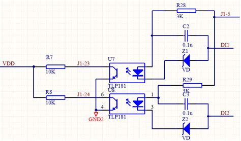 Digital Input 的图像结果