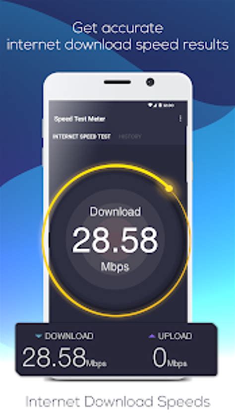 Net Speed Test 的图像结果