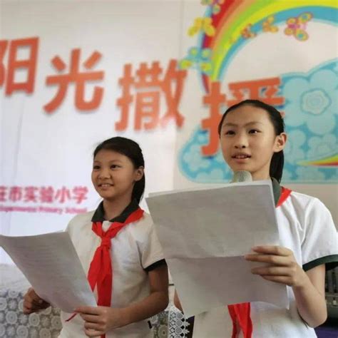 这几种情况不予转学！上海一区率先发布2023暑假中小学转学通知 - 知乎