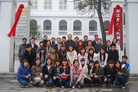 首次迎来20名越南留学生 肇庆学院开启与越高校合作新纪元_高校新闻