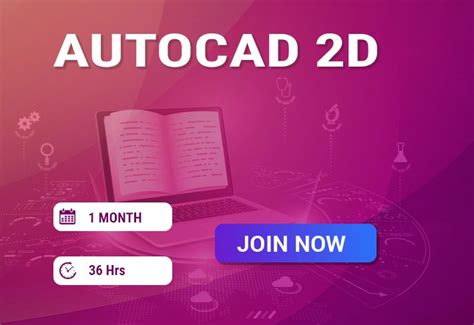 Image result for AutoCAD 2D
