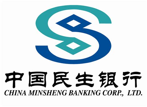 中国民生银行logo图标图片