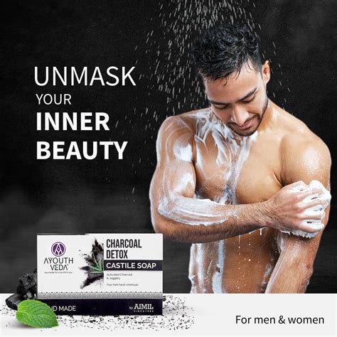 Ayouthveda Activated Charcoal Soap | charcoal soap for skin whitening