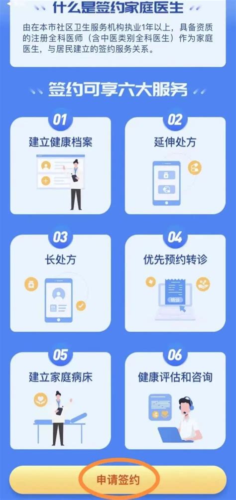 【家庭代工】2019台灣各類型家庭代工推薦 (費用每件 NT$1 起)| HelloToby