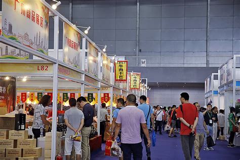 助力食餐，品质办展——2021年中国国际食品餐饮博览会观展指南 - 食餐会 - 新湖南