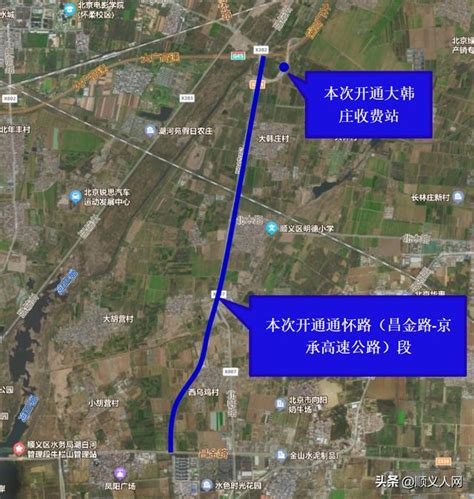 怀柔北站开通慕田峪长城直通车 8折游景区- 北京本地宝