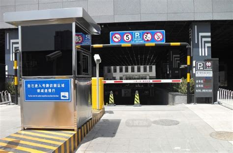广州和富出入口升级改造安装车牌识别系统-车牌识别系统-广州科马交通科技有限公司