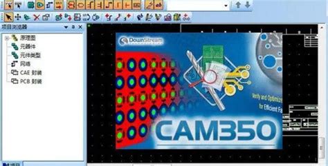 How to Use CAM350 的图像结果