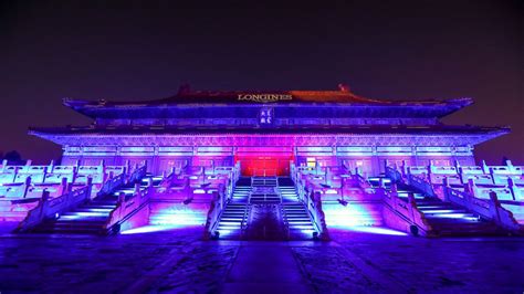 Longines celebrated its 185th anniversary in the Ancient Imperial ...