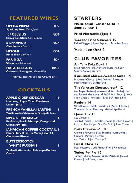 Venetian Dinner 5:00 pm - 7:40 pm - 11/17/2021 - Venetian River Club