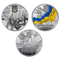 ua-coins.info Каталог памятных и юбилейных монет Украины, цены