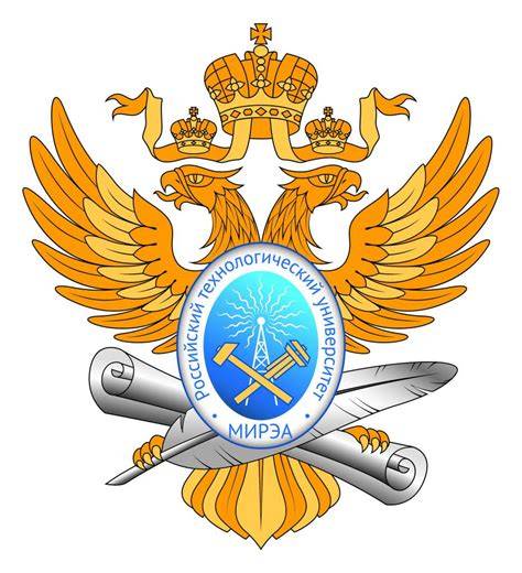 МИРЭА — Российский технологический университет (РТУ МИРЭА): история ...