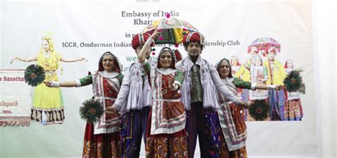 Embassy of India, Khartoum