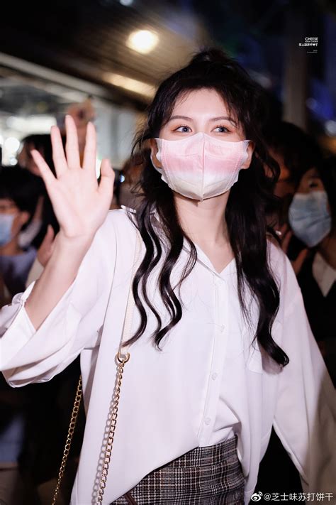 221112 Chen Lin off work | kpopping