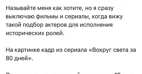 Это разборка ... твиттерская | Пикабу