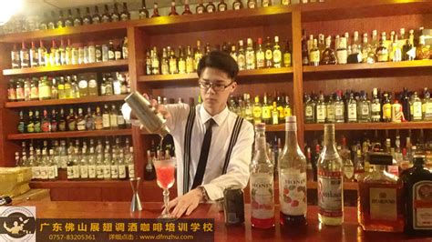 酒吧调酒师-包图企业站