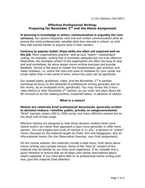 Memo Example Format 的图像结果