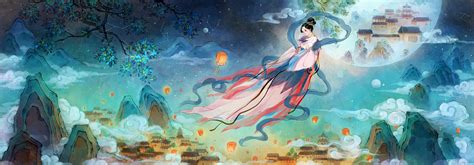 Chang'e and Hou Yi: The Lady of the Moon - Tales from the Enchanted Forest