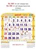 R605 Tamil - 15x20" 12 Sheeter Monthly Calendar Printing 2024 | Vivid ...