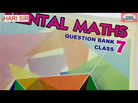 Mental maths (2021-22) class 7th chapter 1 integers. Q 31 to 40. part 4 ...