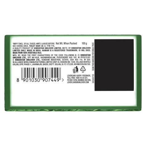 HAMAM 100% Pure Neem Oil Soap 100g in PASTE, SOAPS & SHAMPOOS | APkart ...