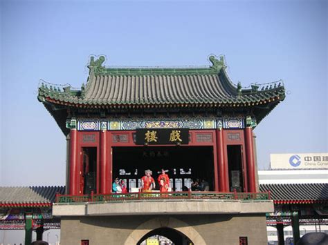 Tianjin 2021, places to visit in tianjin, top things to do, reviews ...