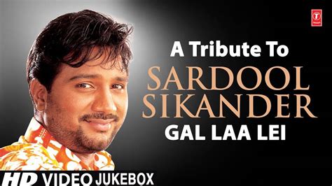 Best Devi Bhajans | Video Jukebox | Punjabi Bhakti Song 'Gal Laa Lei ...