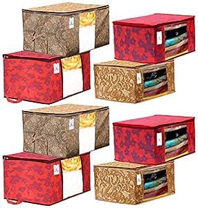Heart Home Metalic Printed 4 Piece Non Woven Saree Cover and 4 Pieces ...