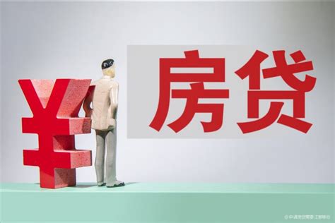 郑州房贷利率 - 知乎