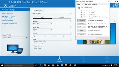 Intel Graphics Driver Update 的图像结果
