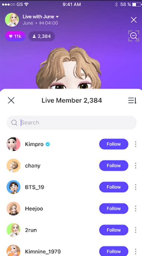Image result for Serial Code Zepeto