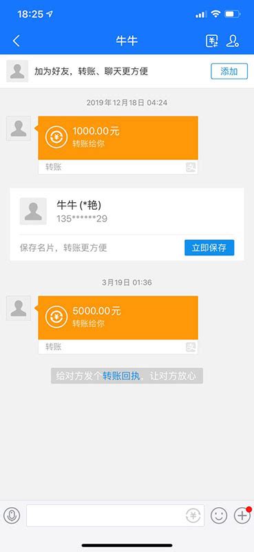 斗鱼主播“长沙乡村敢死队”涉嫌赌博年流水超2个亿_中国网
