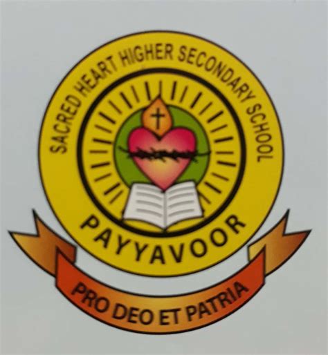 Admission Status 2025-26