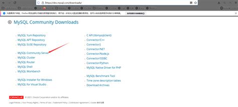 Image result for MySQL Workbench Requires Visual C 2019