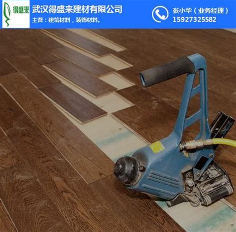 复合木地板安装步骤以及厚度详解