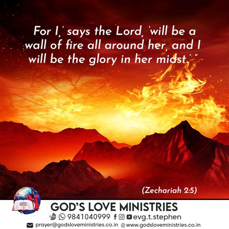 Zechariah 2:5 :: God's Love Ministries - Today's Promise