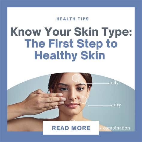 Know Your Skin Type: The First Step to Healthy Skin | Price Skin Care