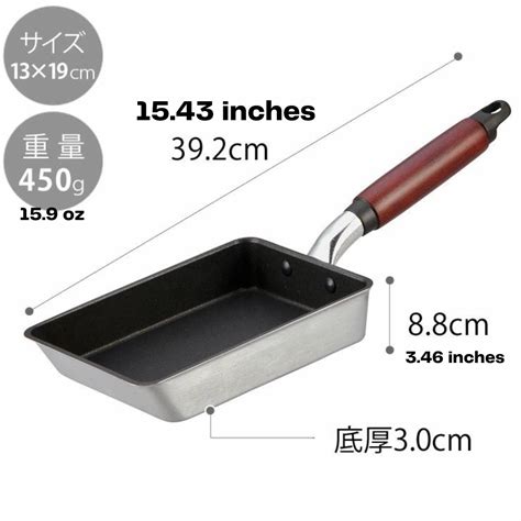Aluminum Square Frying Pan/Tamagoyaki Pan - Japantastic