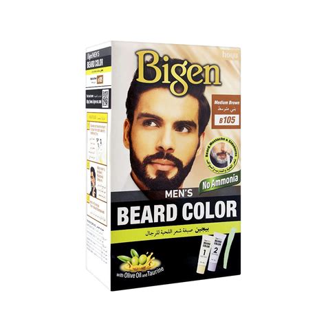 Bigen Permanent Hair Color Powder - BB Light Brown - 80g Hair Dye | Avnzor